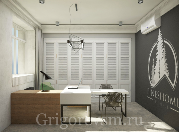 Grigorevsm-obint-office2017-11